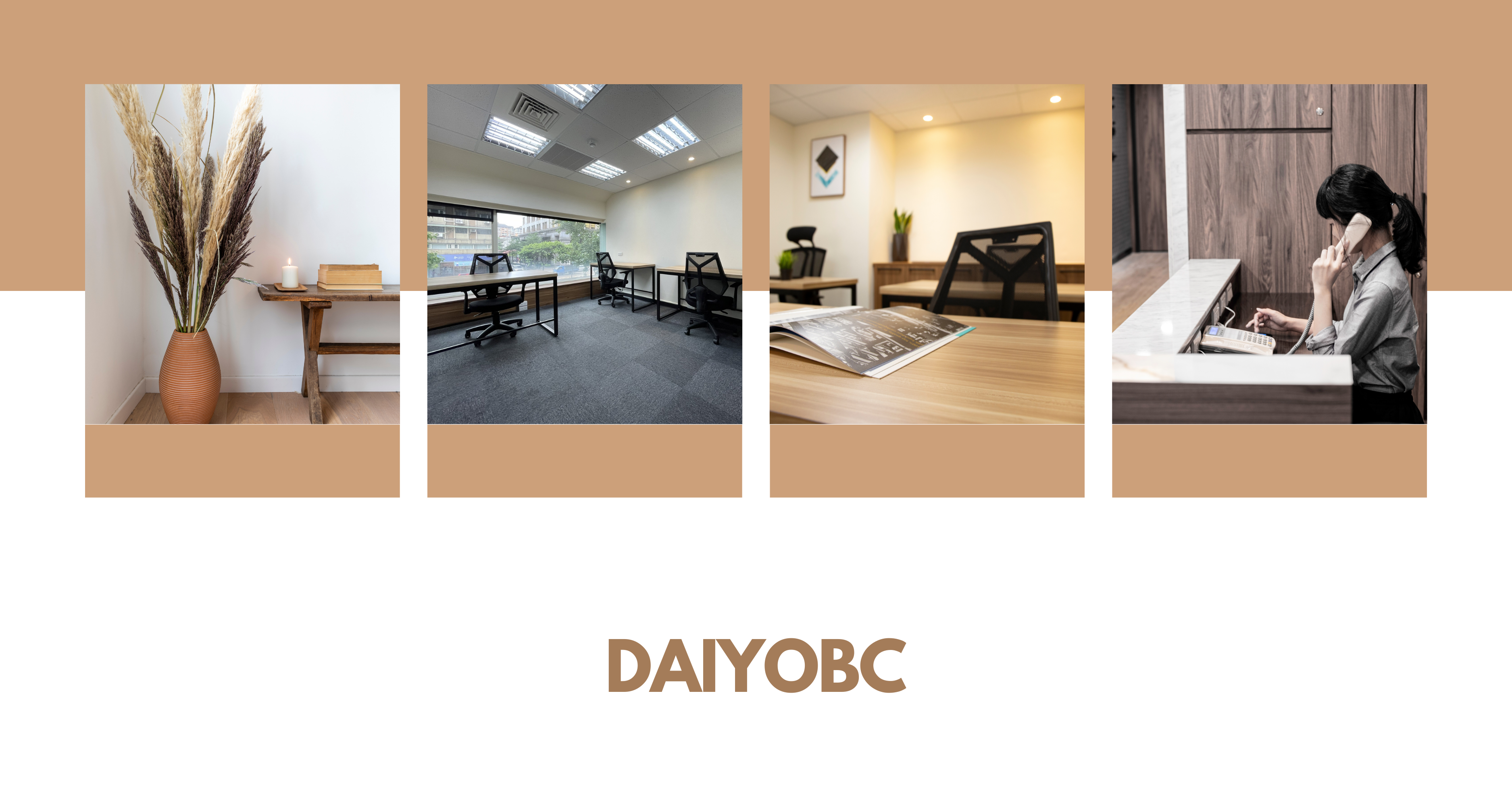 我們能做到哪些...